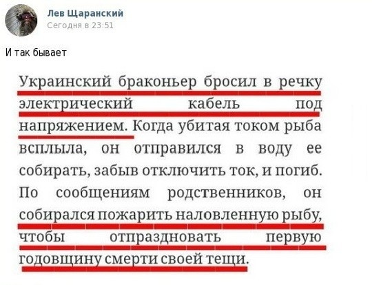 Если вы понимаете, о чем я