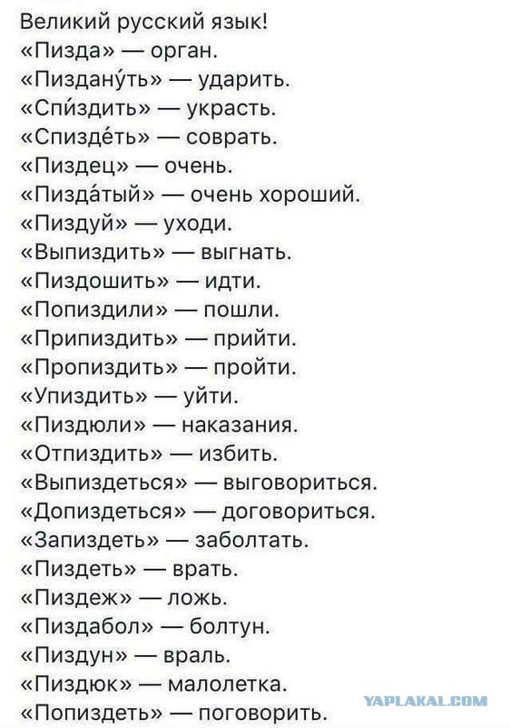 Картинки разные нужны, картинки всякие важны
