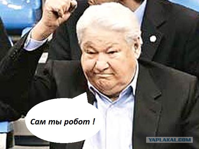 Я тут живу