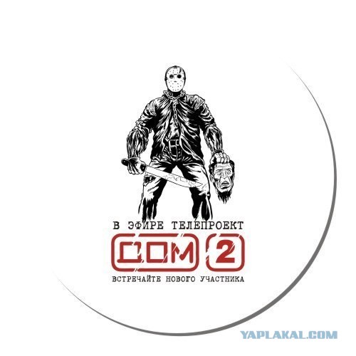 Венцеслав набирает воду в чайник