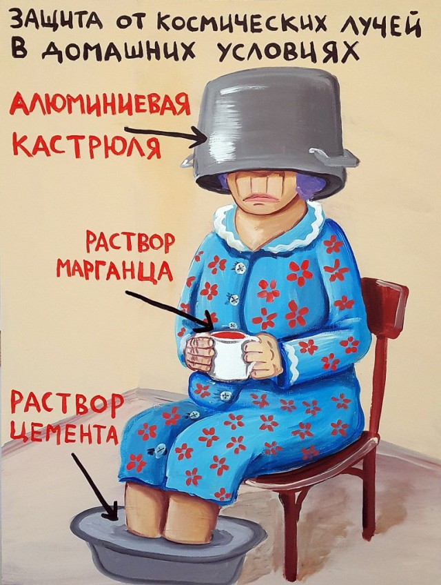 Наши телефоны нас подслушивают? Новый уровень