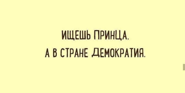 И снова бабы ломятся давать иностранцам.