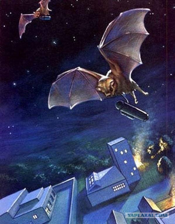 Сверхоружие, которое... не стреляло.