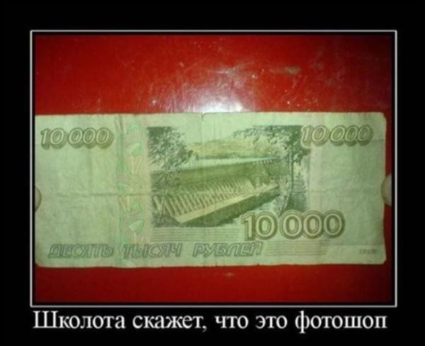 Демки и ностальджи