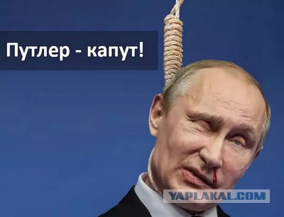 Минюст хочет ввести штрафы за посещение запрещенных сайтов