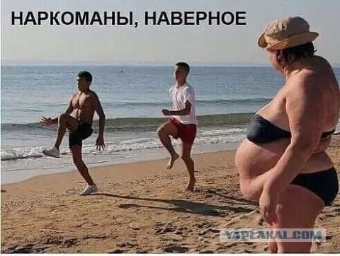 Мощных дам коллекция