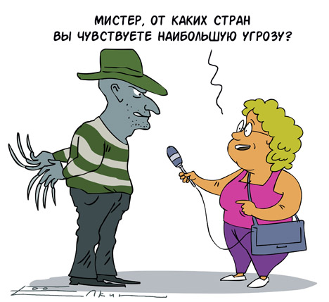 Шедевры Сергея Елкина