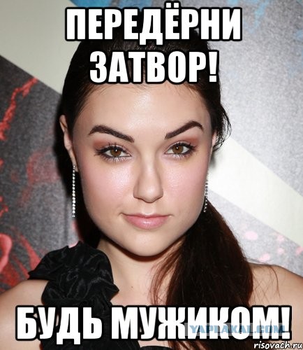 Больше не мечта мужчин. Саша Грей шокировала «убогой» внешностью