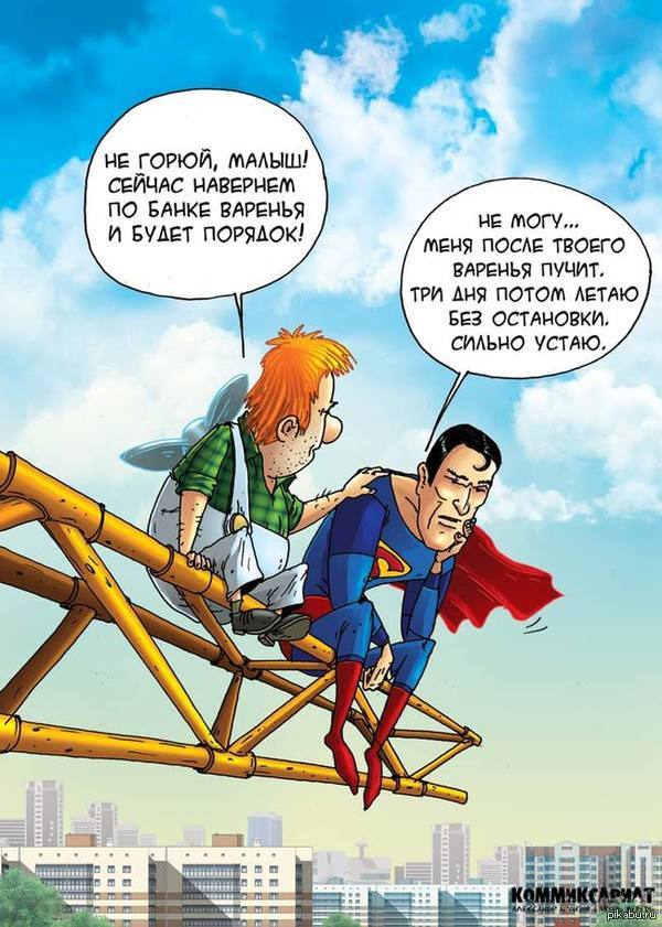 Рисованных картинок псто 16-11