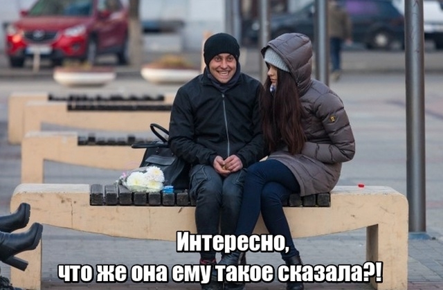 Бредзона в картинках 26.11.2019