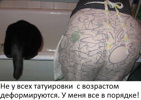Немного картинок для настроения 25.01.20