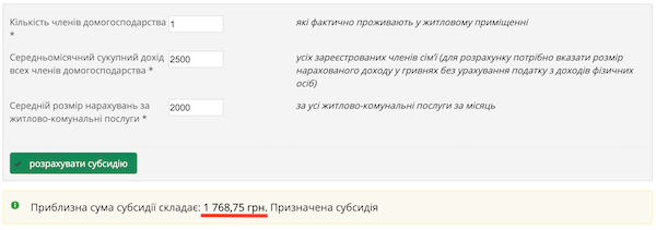 1972 год. Киев. Колхозный рынок