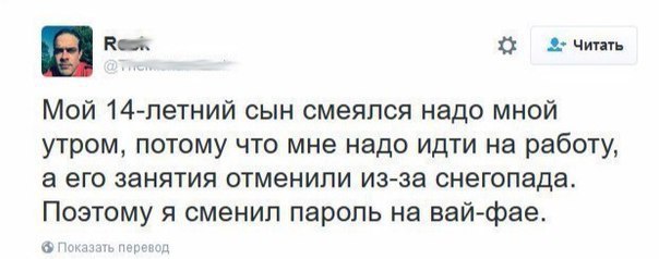 Немного картинок для настроения 12.02.20
