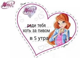 Кто мы на форумах?
