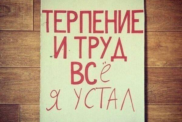 Калейдоскоп картинок