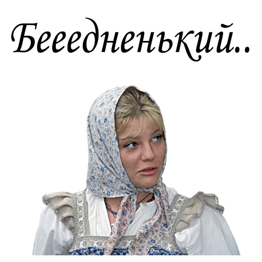 Драма на МосБирже: из-за отрицательных цен на нефть трейдеры проиграли все и остались должны сотни миллионов рублей