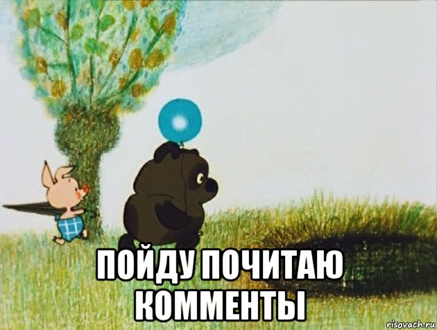 Мужчины научились жить одни. Женщин это сильно злит
