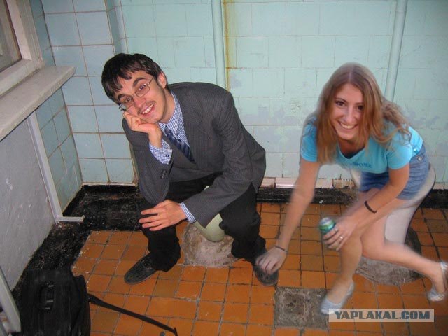 Отжабьте меня пожалуйста