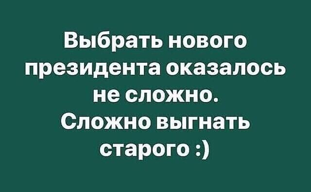 Просто картинки!