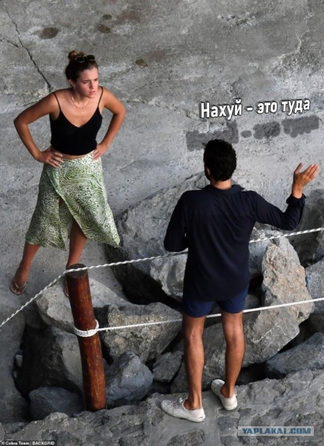 Эмма Уотсон на отдыхе