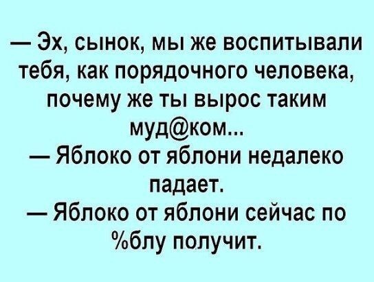 Фотки и картинки: юморные и красивые, забавные и милые 21.09.20