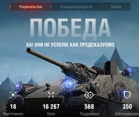 Wargaming 59