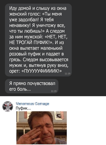 Немного картинок для настроения 26.10.20