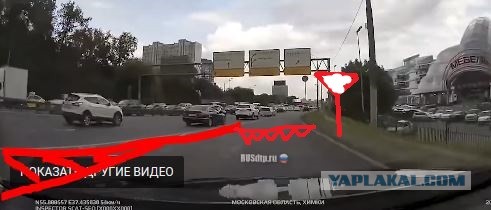 ПДД, очередной спор
