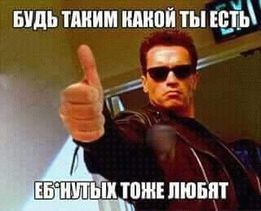 Юмор и прикольные картинки