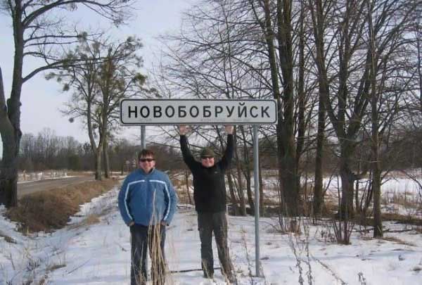Позитивные картинки на 04.01.21