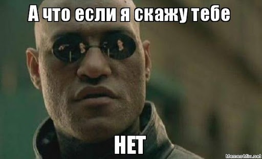 Пользователь Твиттера предложил перевести любую фразу на юридический язык