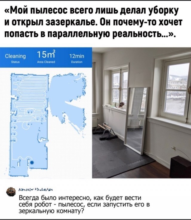 Вечерний выпуск