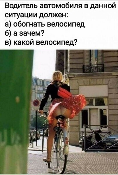 Кто упрлся? Я упрлся? Ну да, я упрлся....