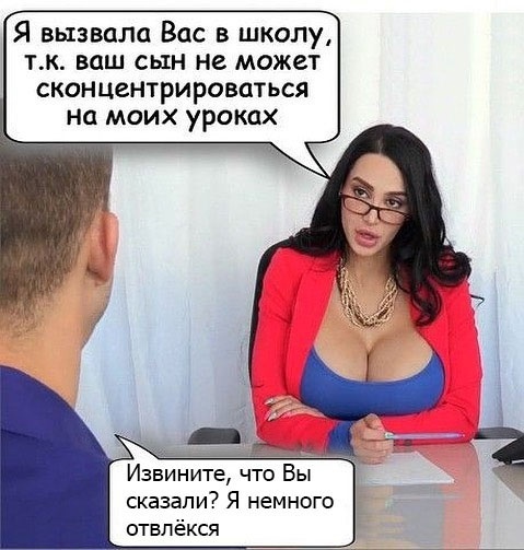 Так себе картинки 05.04.21