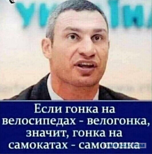 Бредзона 29.04.21