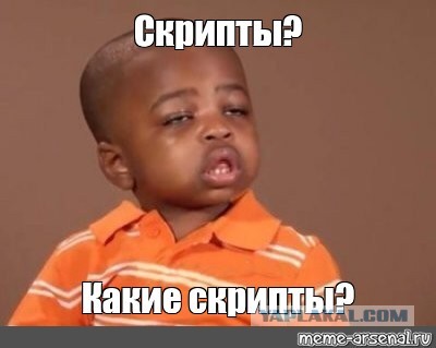 Хотели как лучше получилось как всегда