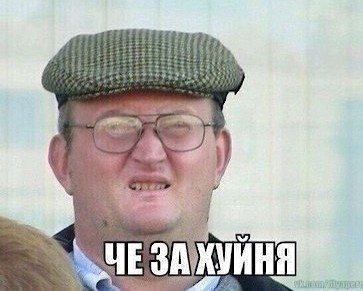 Работаешь-получаешь.