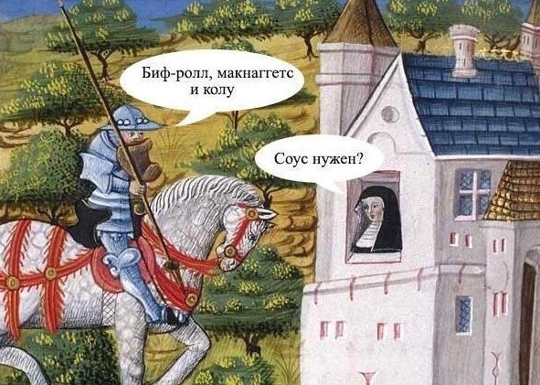 Картинки с надписями и всякие жизненные фразы 5.06.21