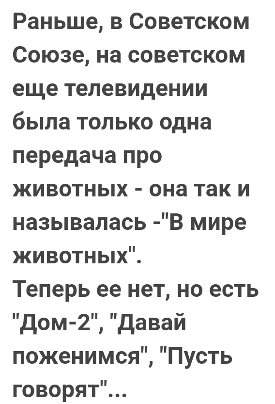 "Завистница и тупая баба": с Андреем Разиным случилась истерика из-за откровений Вайкуле у Галкина