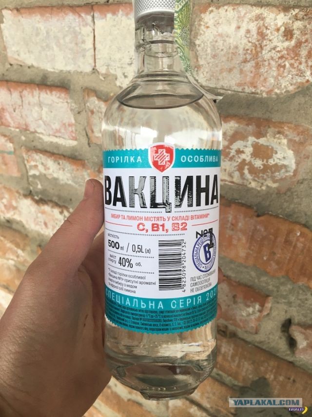 Министр здравоохранения Новосибирской области отказался отвечать на вопрос, привился ли он от ковида