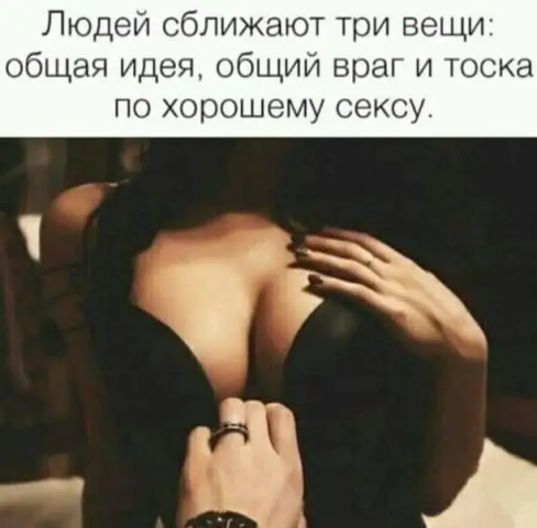 Кретинизмы из сети 20.07.21
