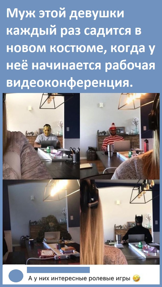 Кретинизмы из сети 18.08.2021