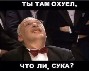 Белорус бросил пить и сделал в лесу качалку