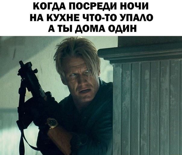 Картинки 23.10.21
