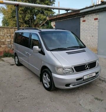 Купить Мерседес В Курске Авито