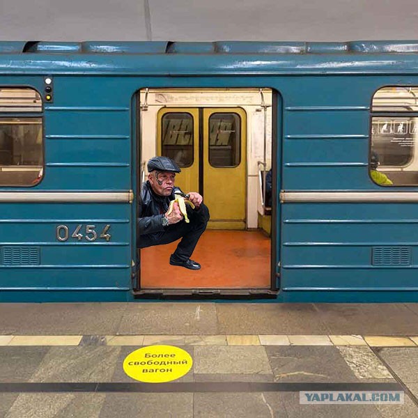 Фотожаба. На кортах и с бананом
