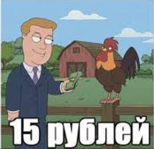 Кто обзывается, тот сам так называется