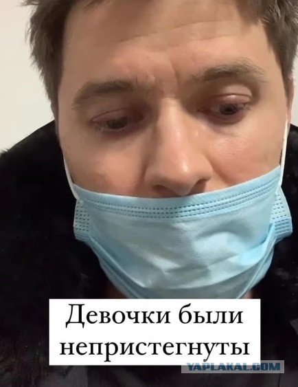 Виталий Орехов, известный по образу Бати в интренете, попал в серьезное дтп