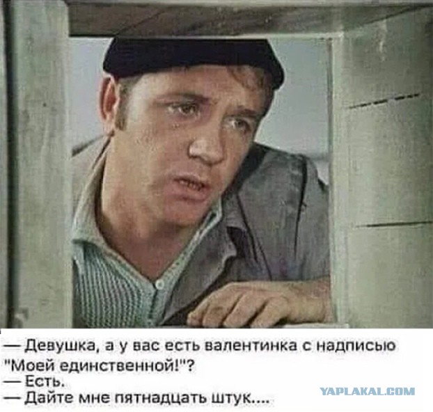 Хороший прайс