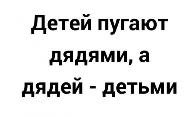 Немного картинок и прочей хреноты Vol. 5